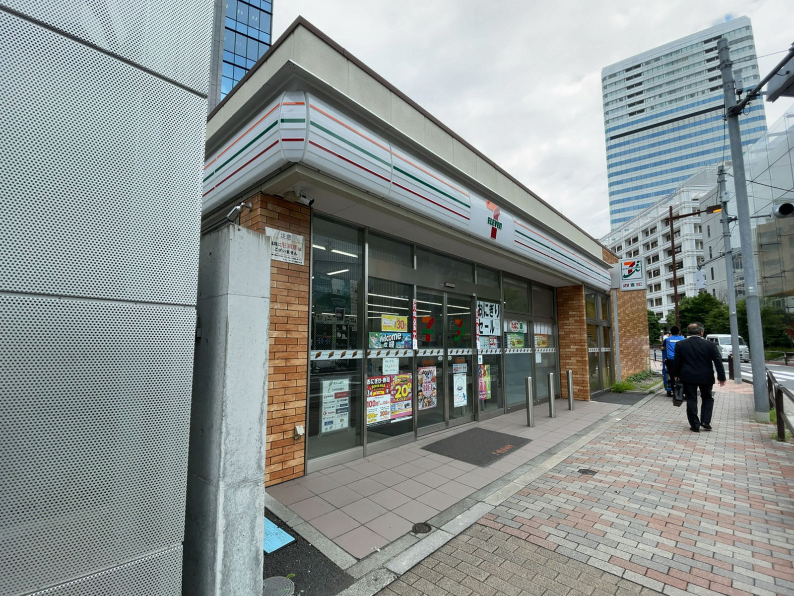 徒歩1分のセブン-イレブン 紀尾井坂店