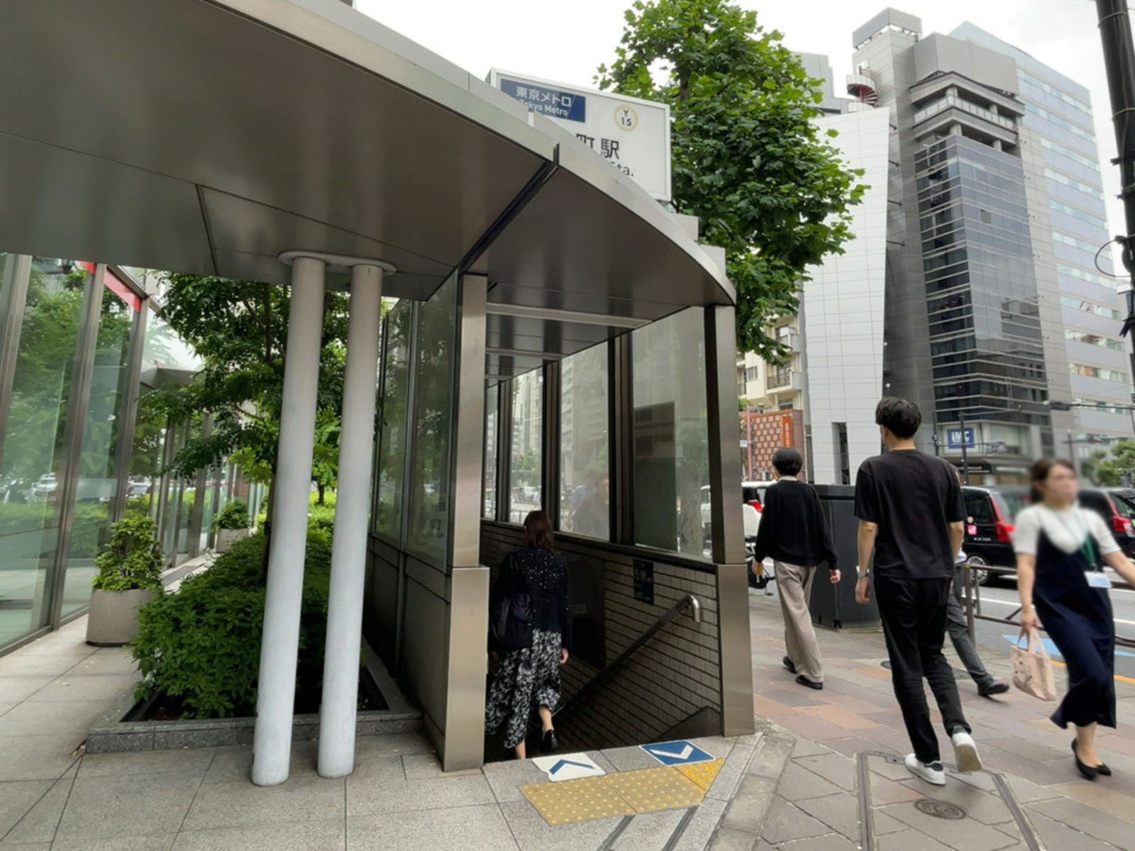 徒歩圏内の「麹町駅」
