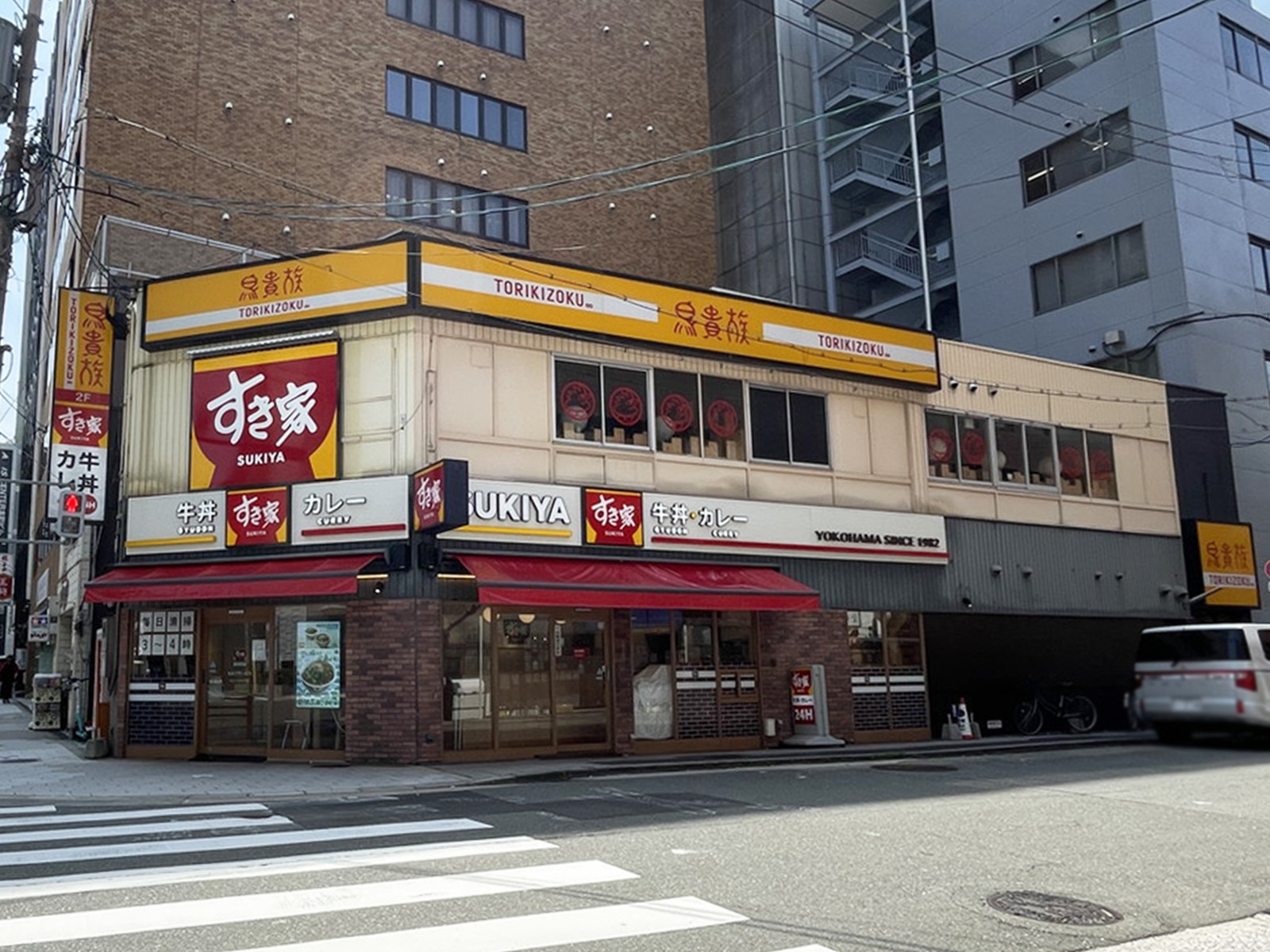 並びにあるすき家 西本町店