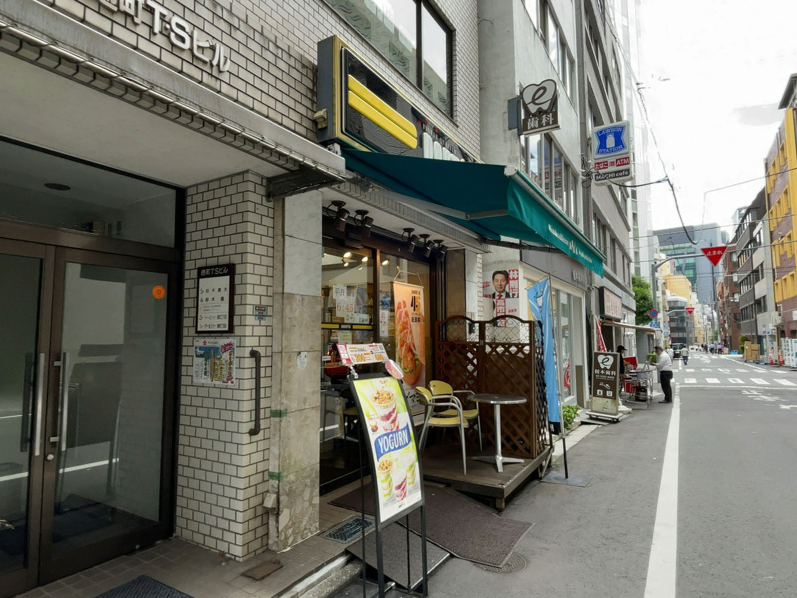 徒歩3分のドトールコーヒーショップ 麹町2丁目店