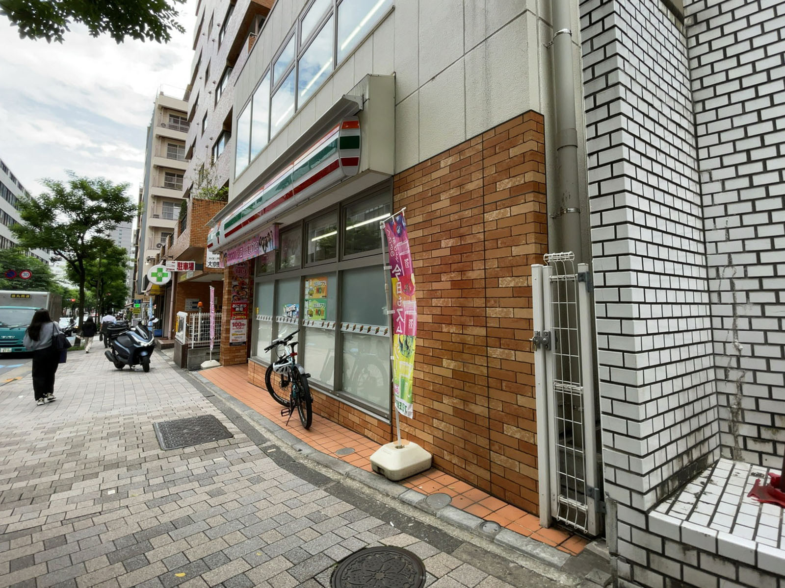 徒歩1分のセブン-イレブン 千代田平河町1丁目店