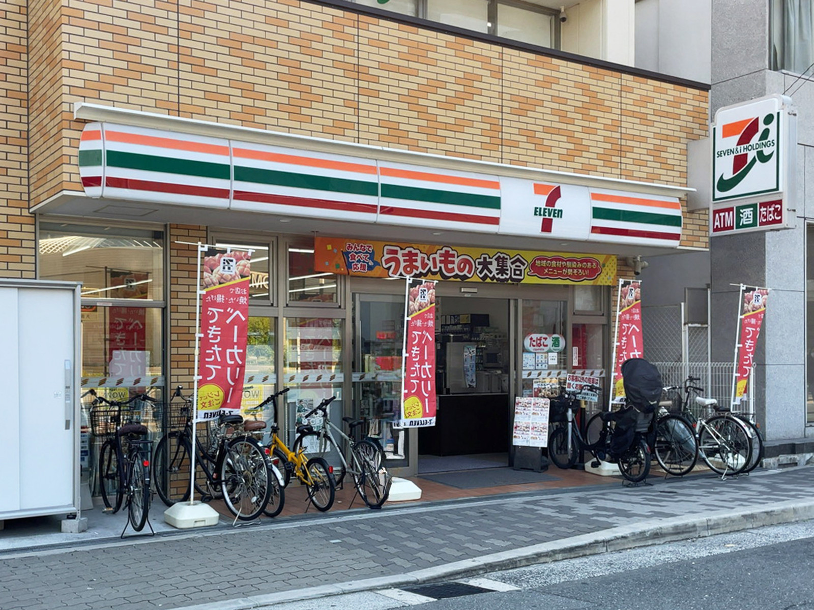 至近のセブン-イレブン 京阪京橋北店
