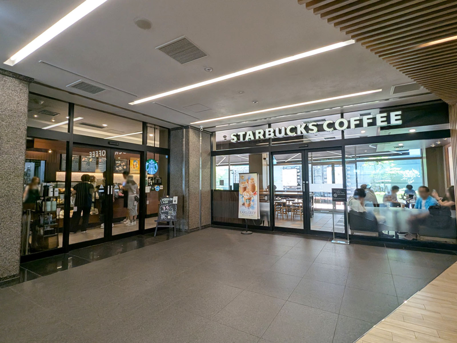 近くのスターバックス コーヒー神宮前6丁目店