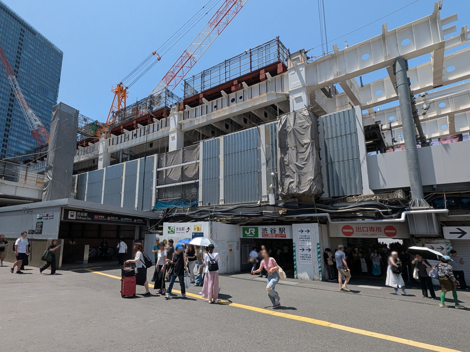 徒歩圏内の「渋谷駅」