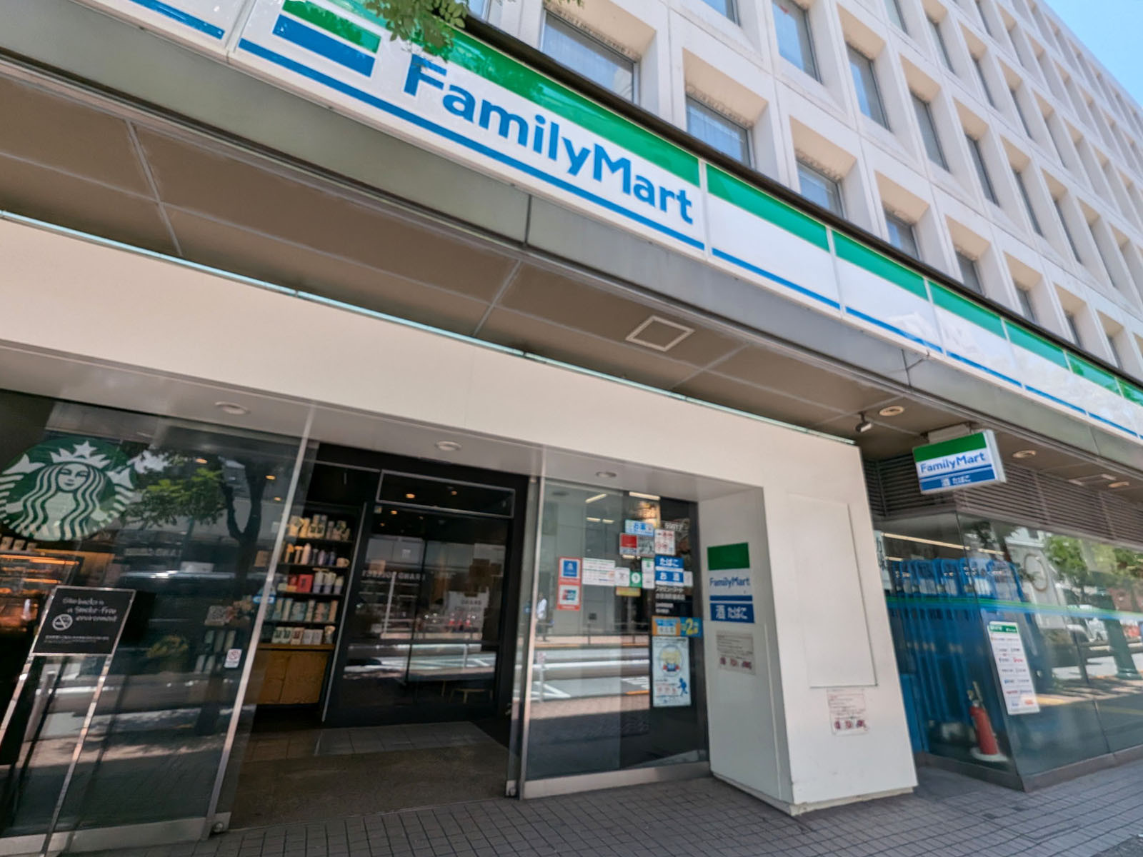 徒歩2分のファミリーマート 渋谷消防署南店