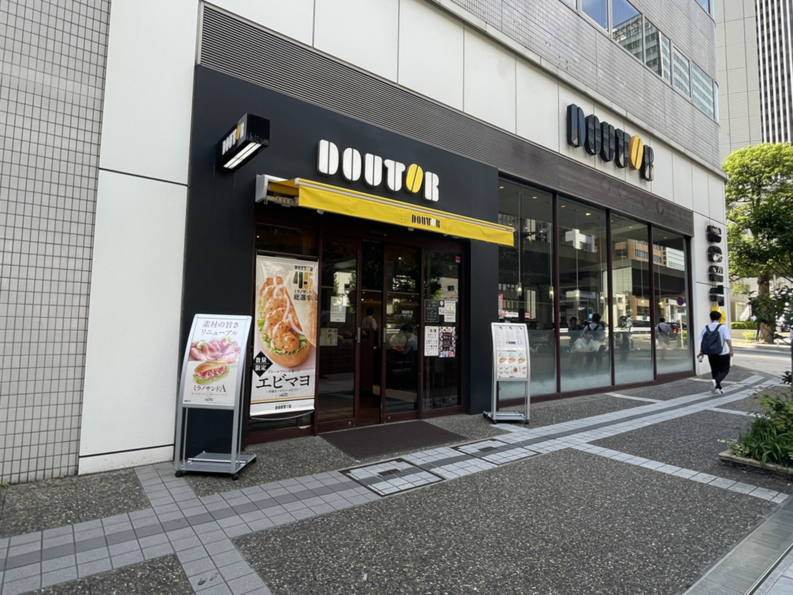 徒歩2分のドトールコーヒーショップ 赤坂1丁目店