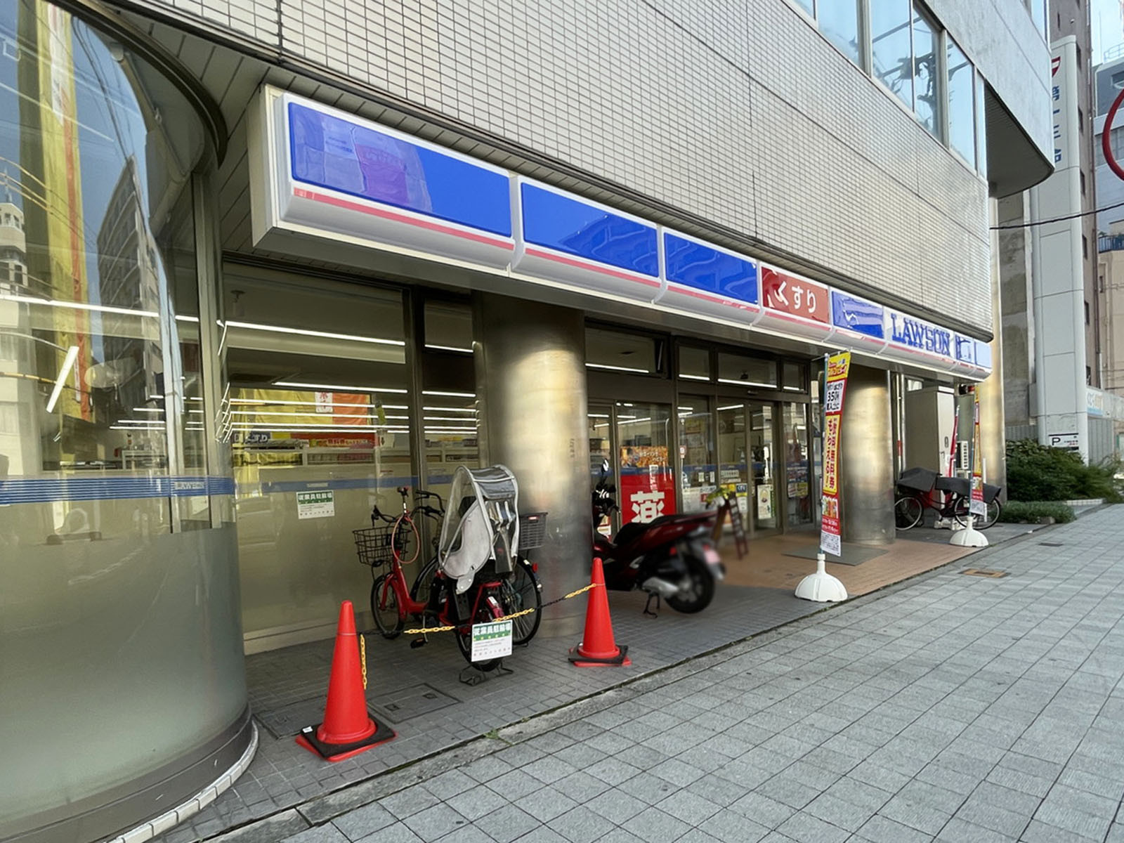 至近のローソン 都島東野田店