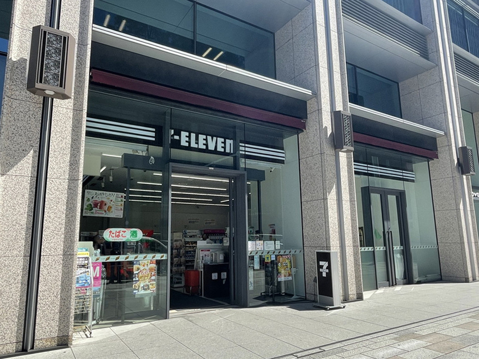 近くのセブン-イレブン 日本橋室町3丁目店