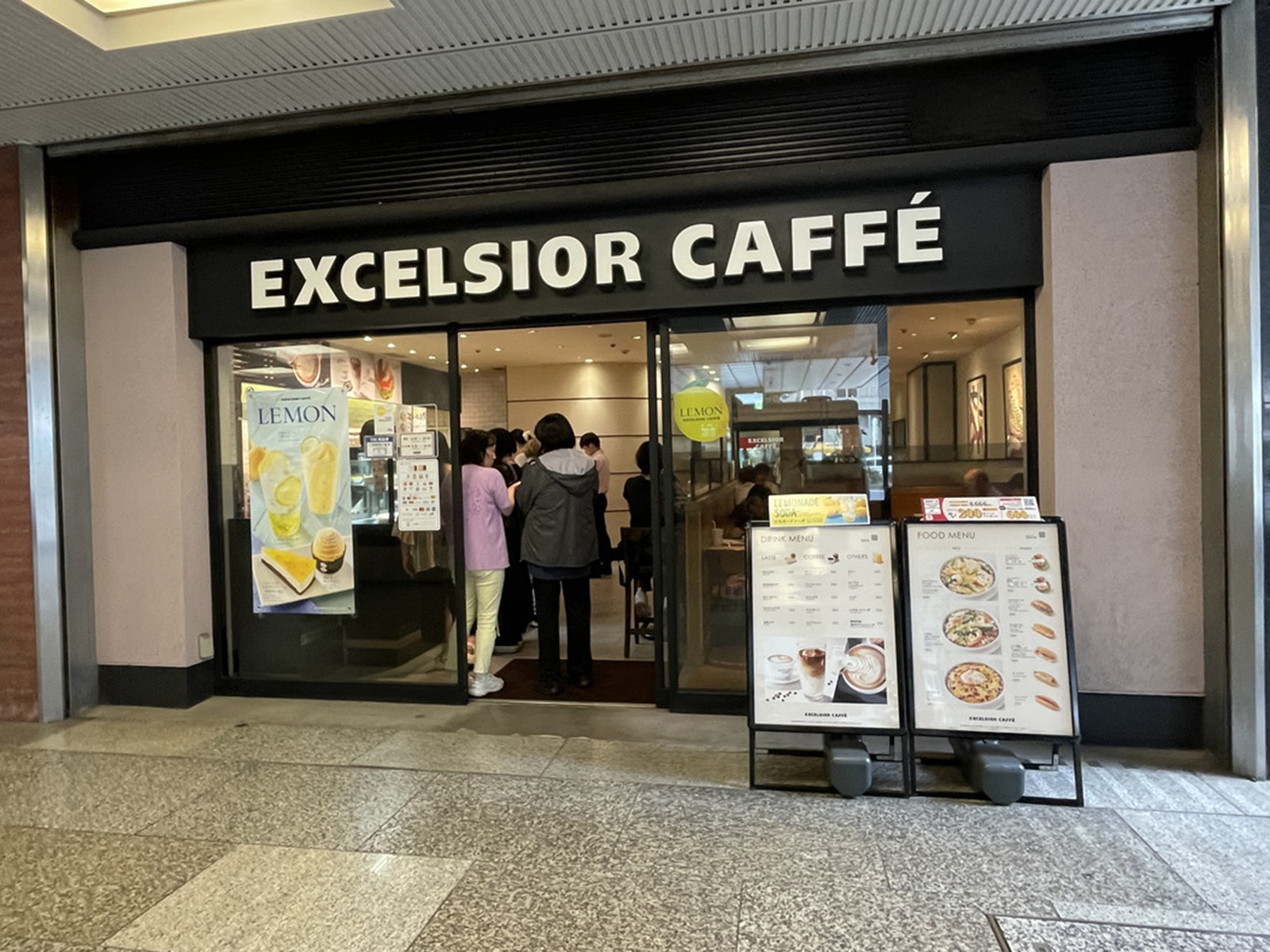 付近のエクセルシオールカフェ 五反田TOC店
