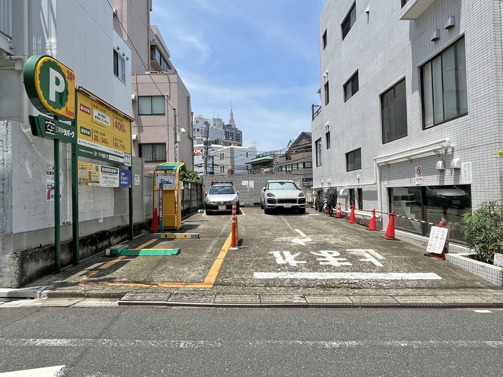 隣のコインパーキング