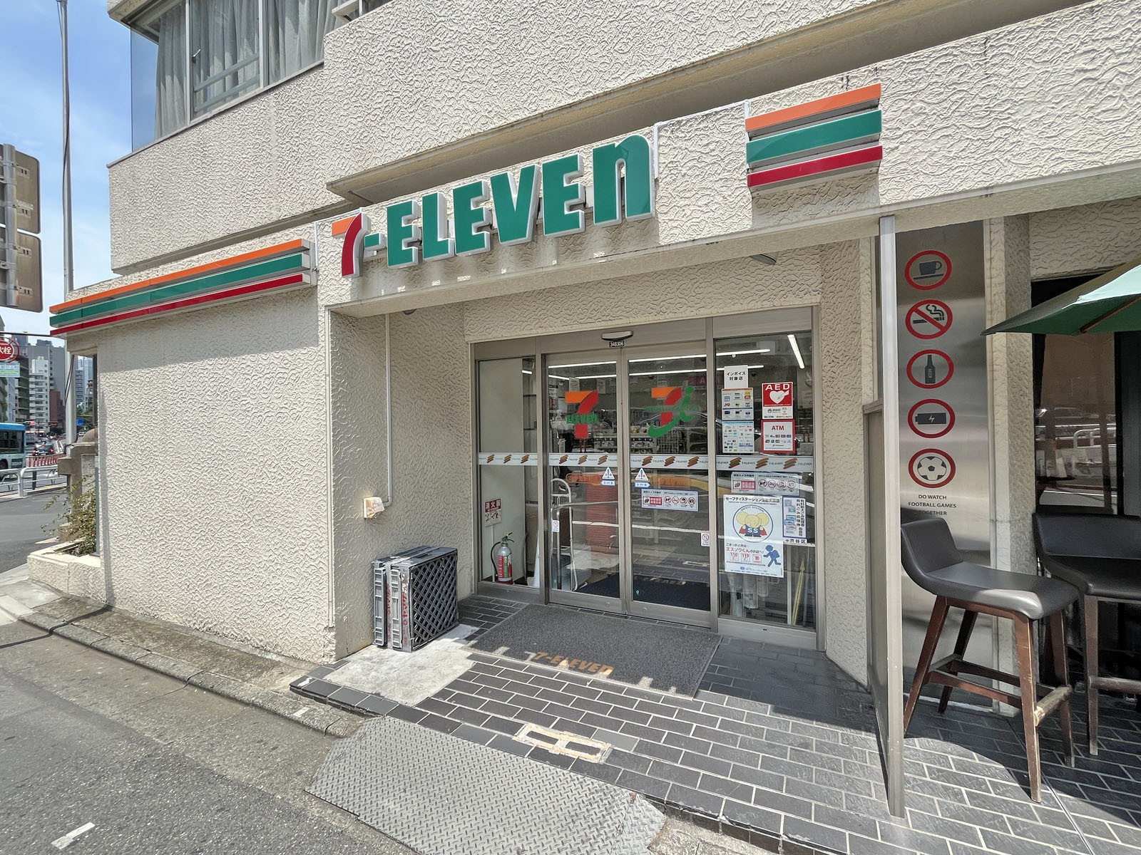 徒歩2分のセブン-イレブン 北参道駅前店