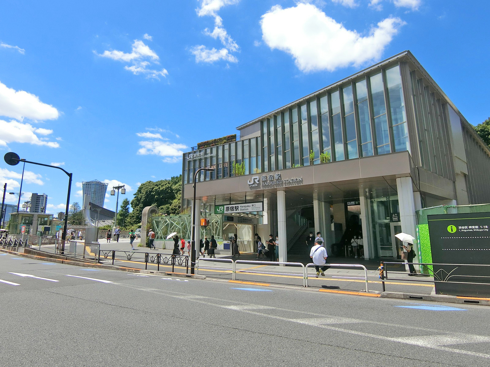 最寄りの「原宿駅」