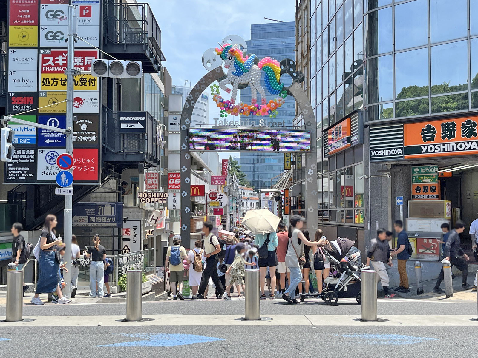 徒歩1分の竹下通り