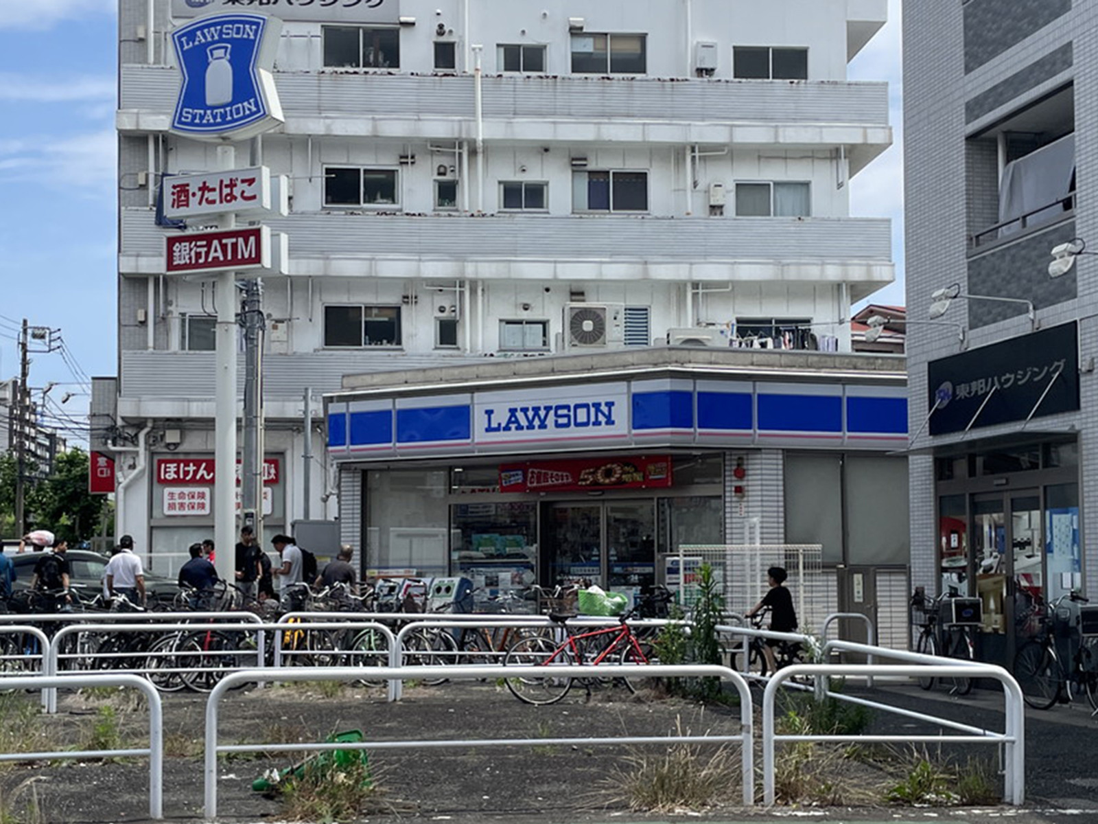 近くのローソン東蒲田二丁目店