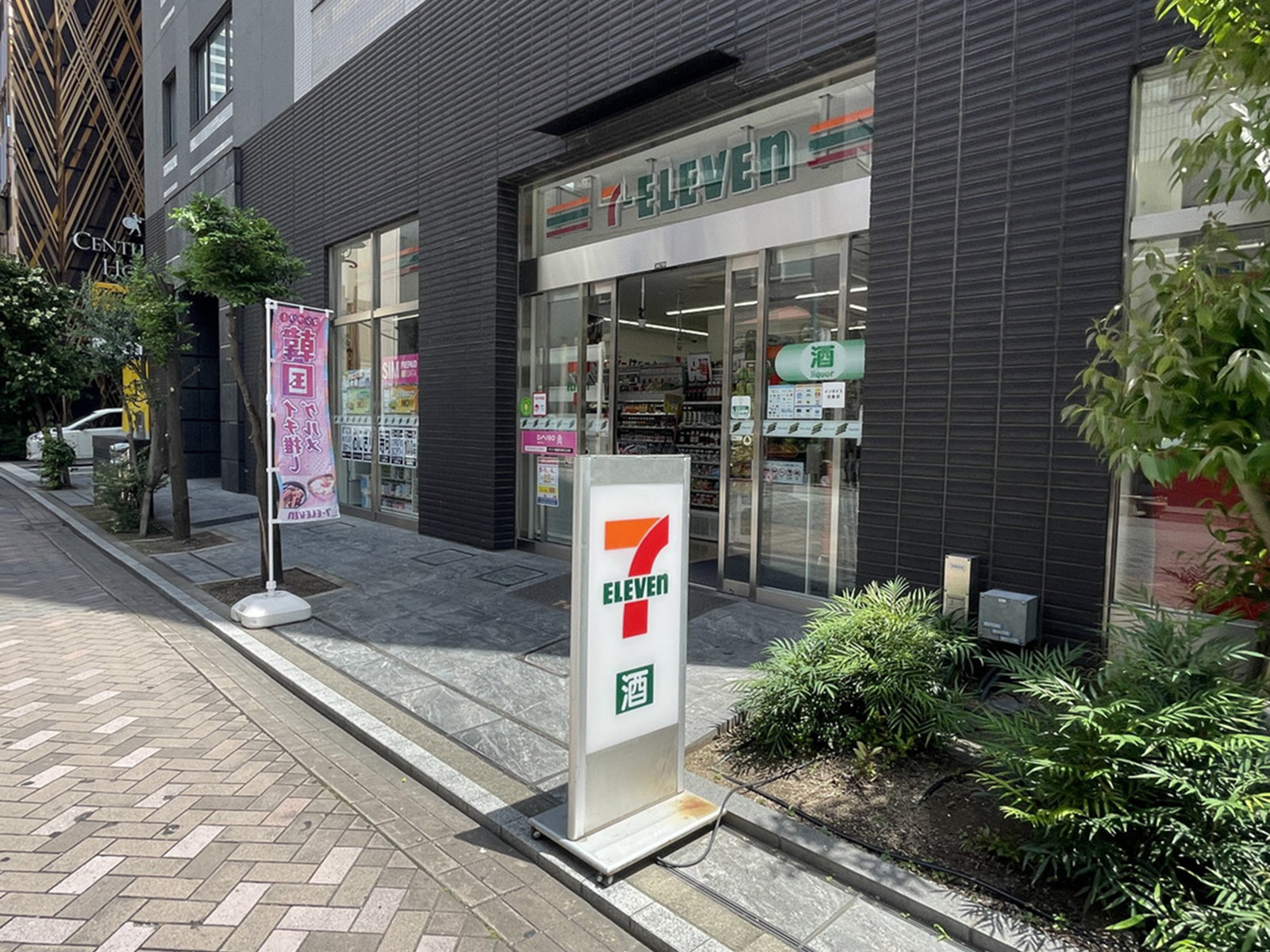 徒歩1分のセブンイレブンセブン-イレブン 赤坂3丁目みすじ通り店