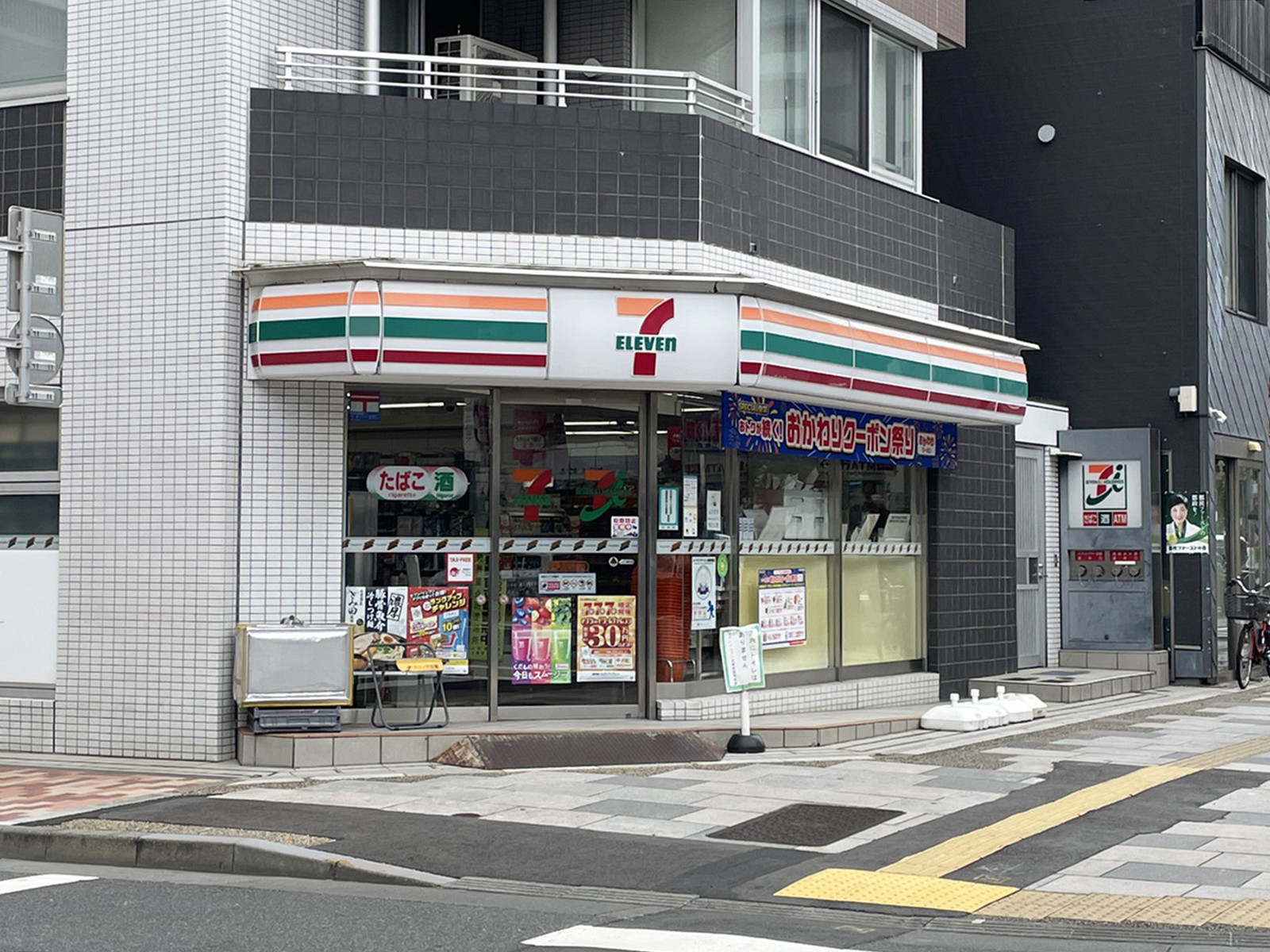 近くのセブン-イレブン 台東区役所前店