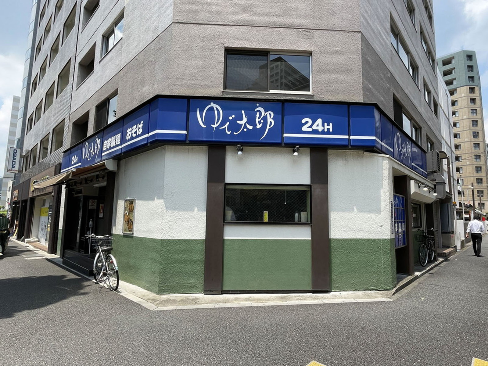 近くのゆで太郎 入船店