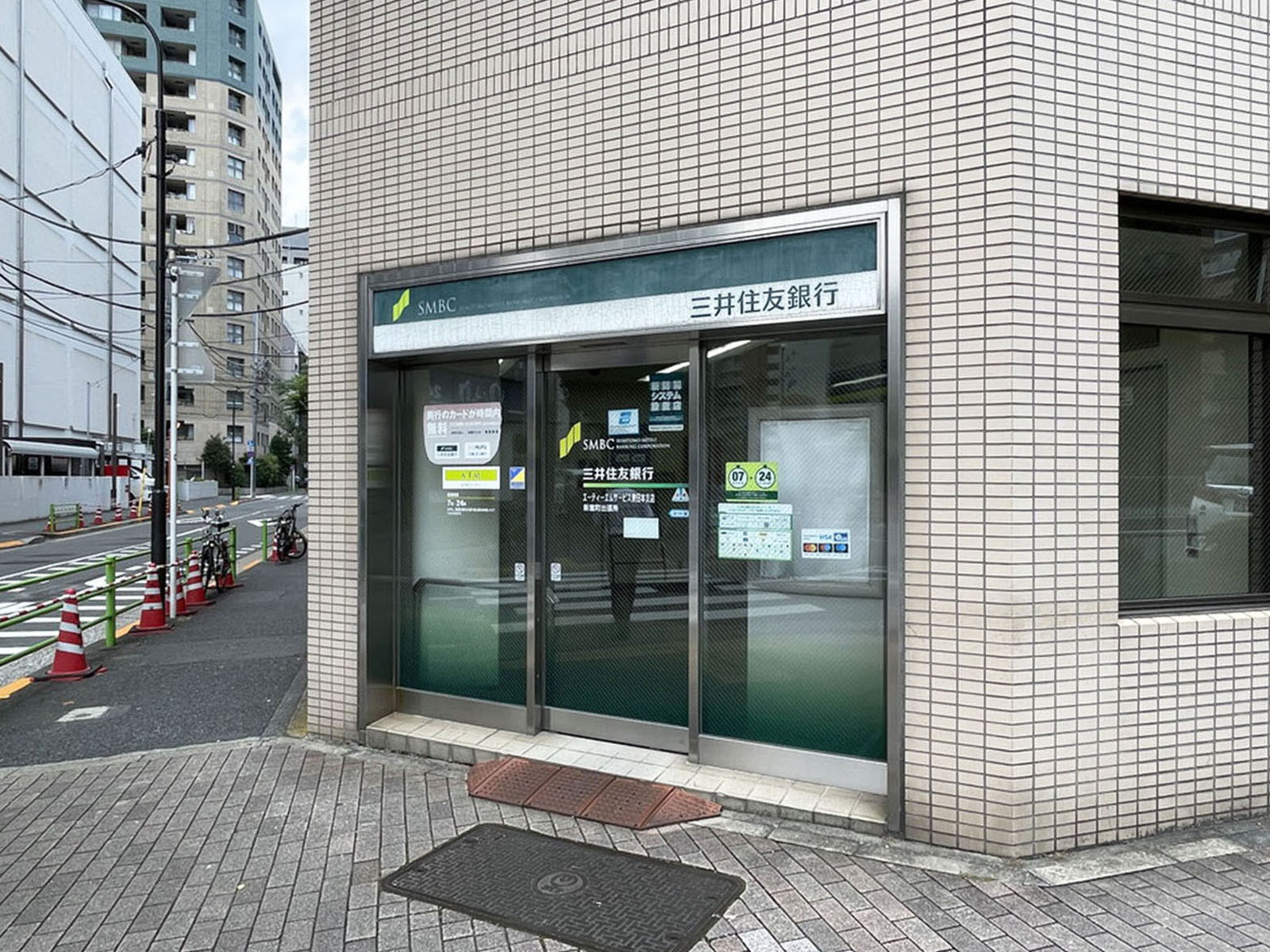 徒歩3分の三井住友銀行 新富町出張所