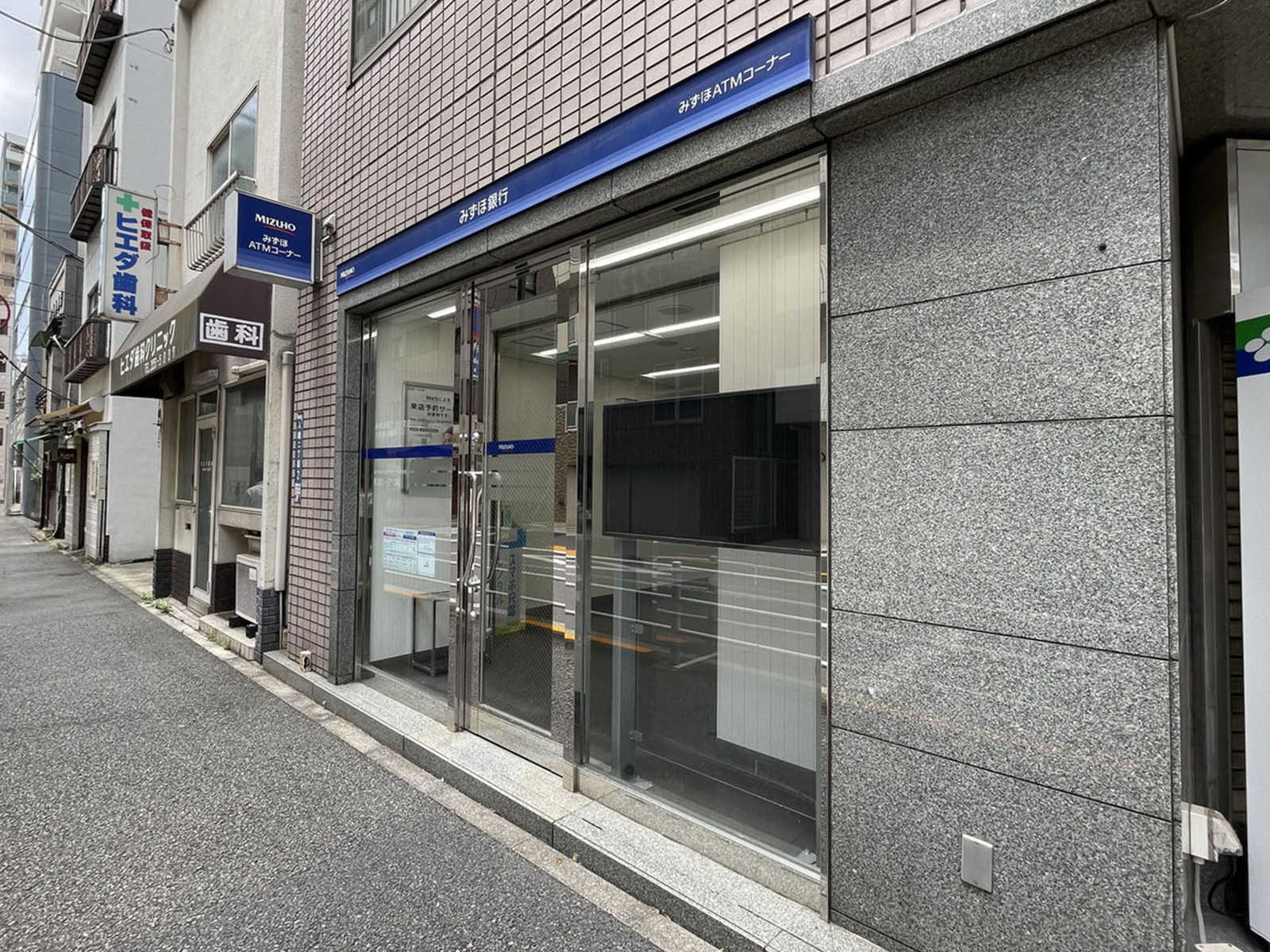 近くのみずほ銀行ATM　入船湊出張所