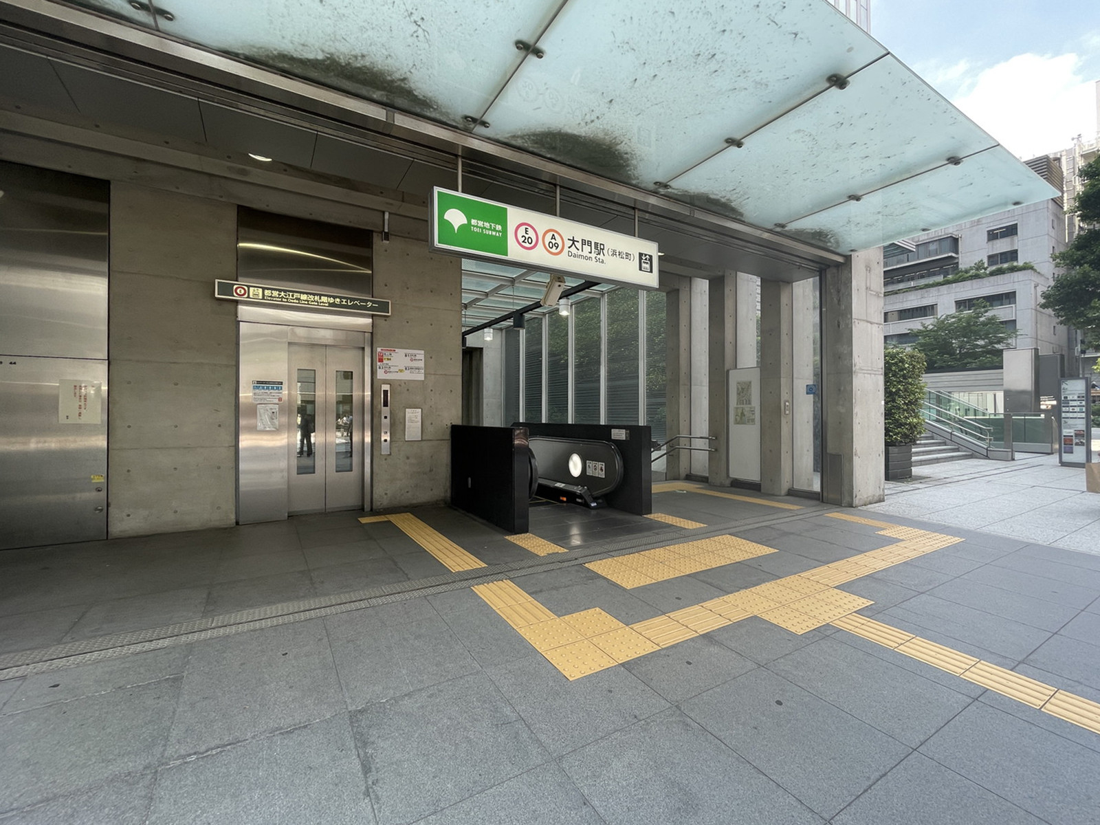 最寄りの「大門駅」