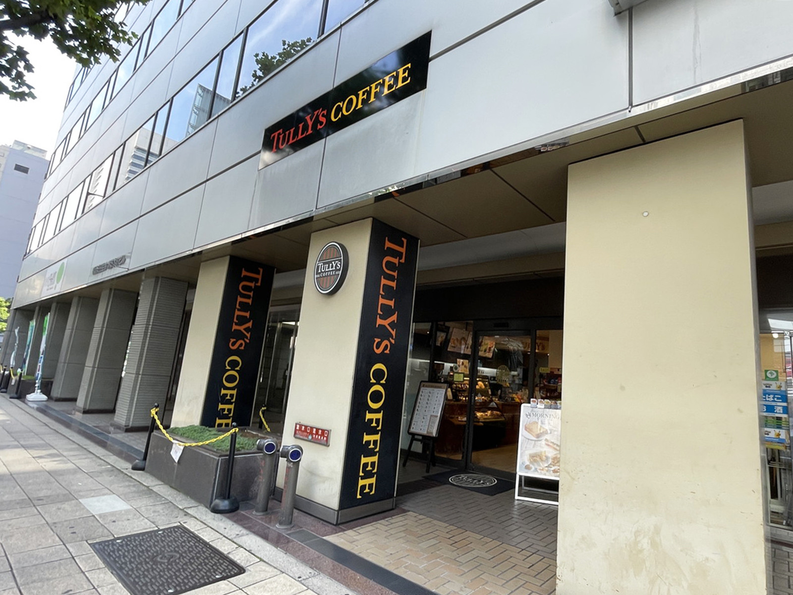 至近のタリーズコーヒー 堺筋本町店