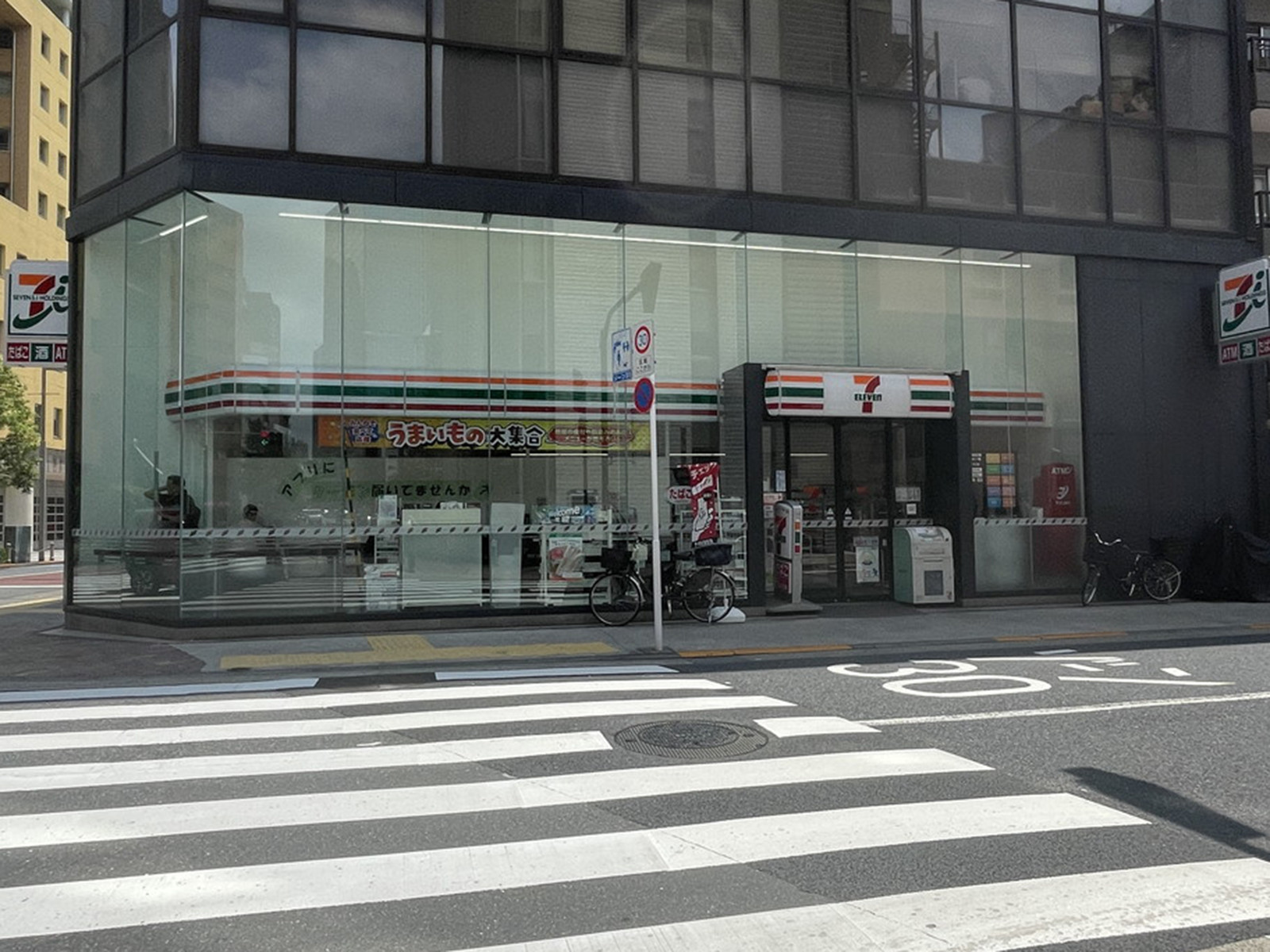 近くのセブン-イレブン浜松町1丁目北店