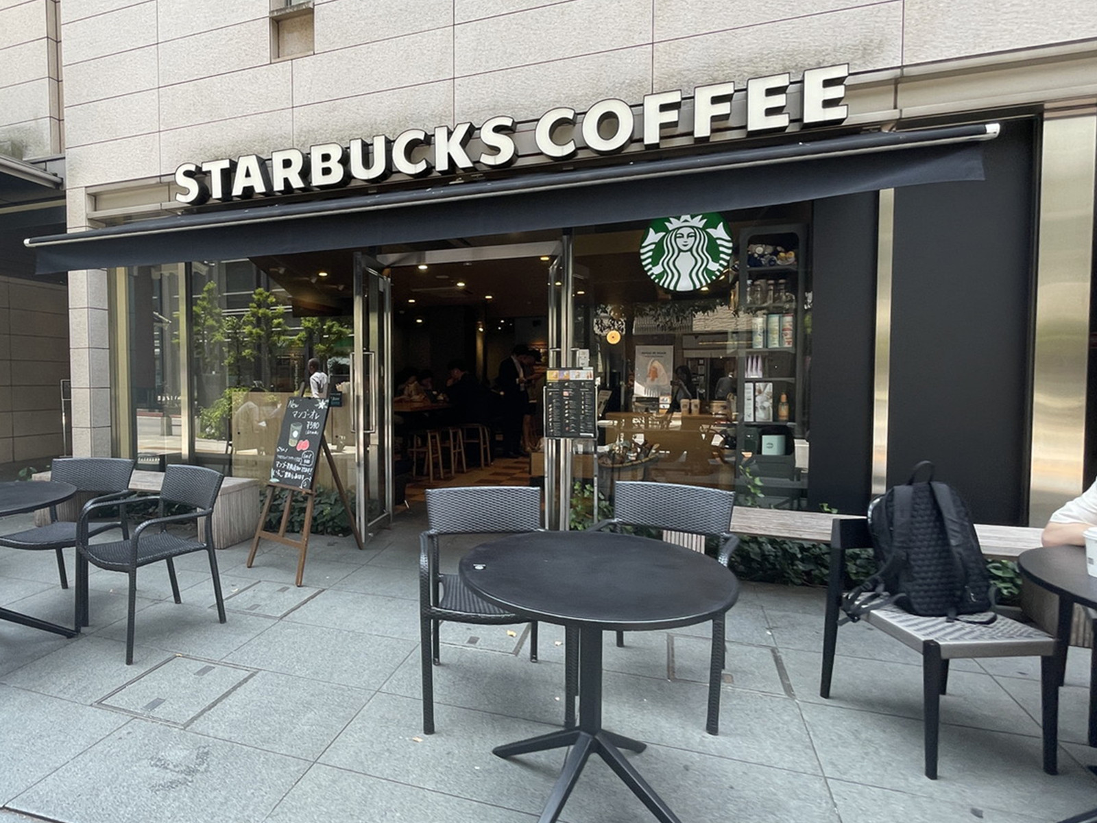 徒歩1分のスターバックス コーヒー 芝大門店