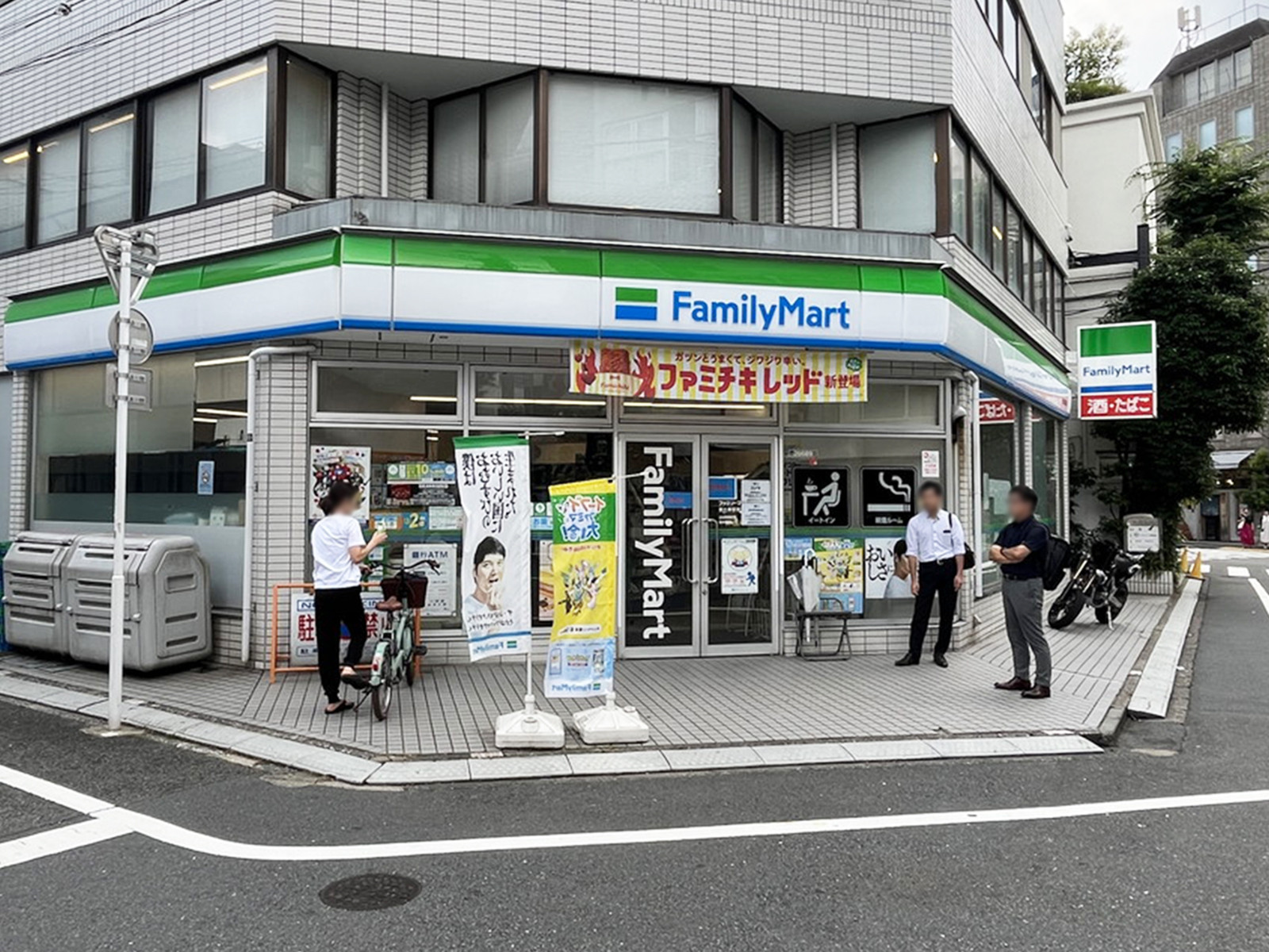 近くのファミリーマート 恵比寿駅南店