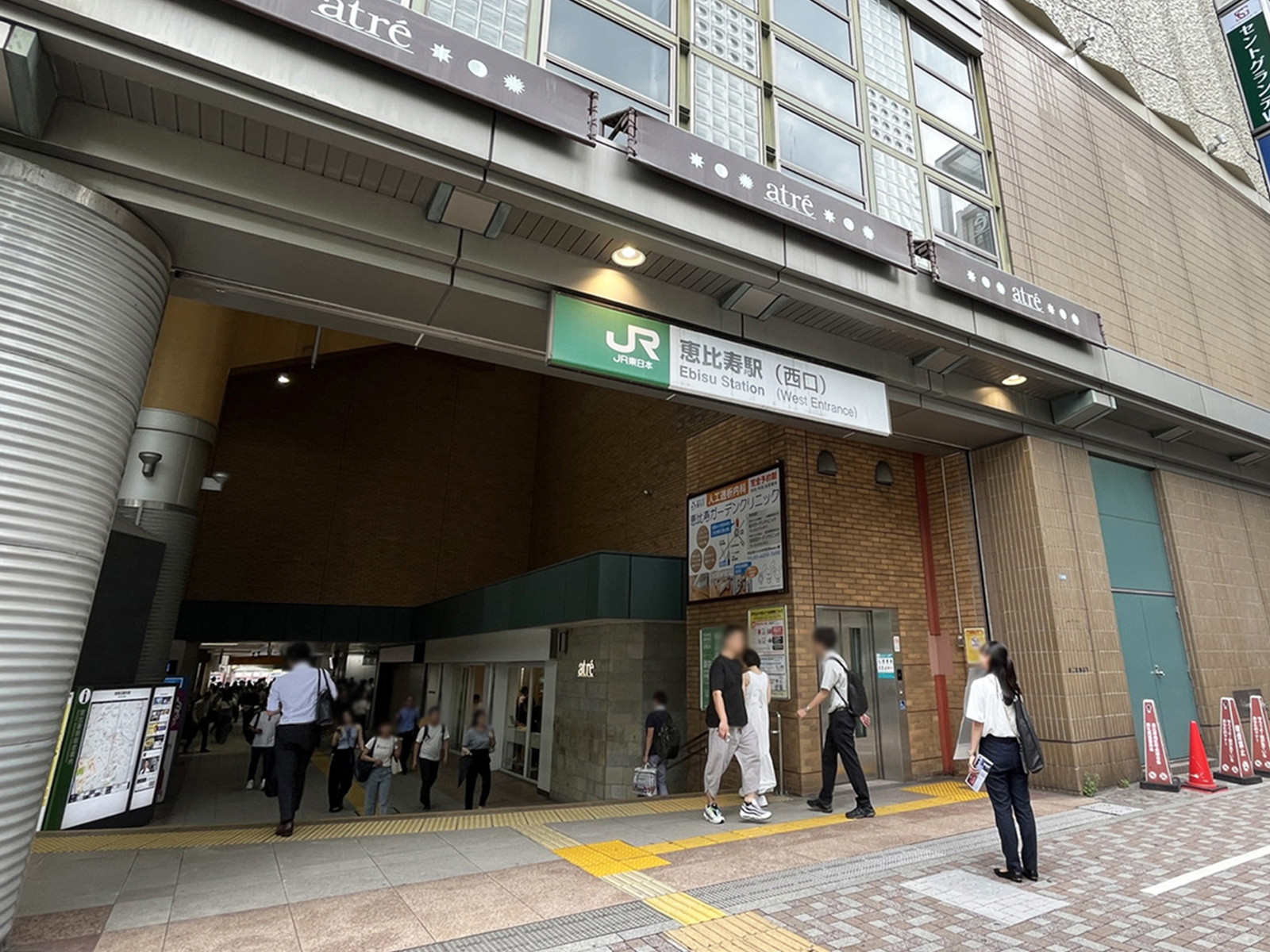 最寄りの「恵比寿駅」