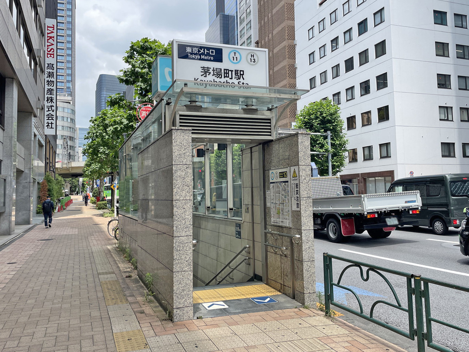 最寄りの「茅場町駅」