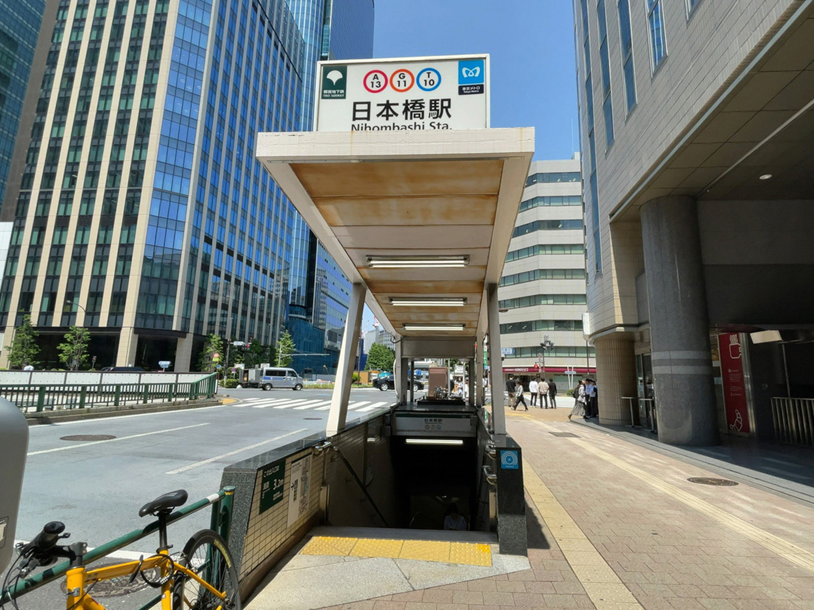 徒歩圏内の「日本橋駅」