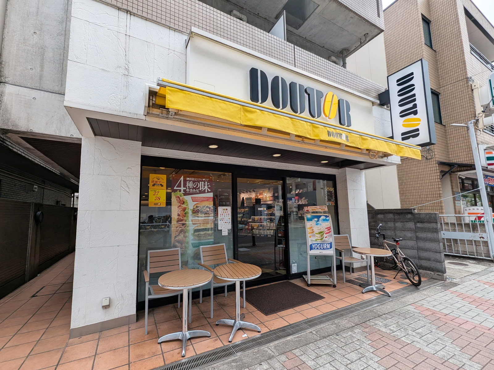 徒歩4分のドトール新大塚駅前店