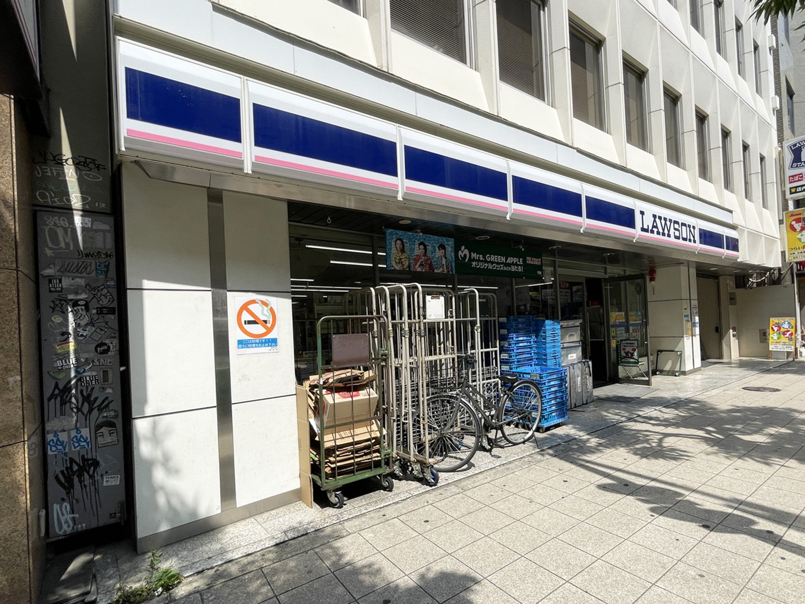 至近のローソン 西区新町一丁目店