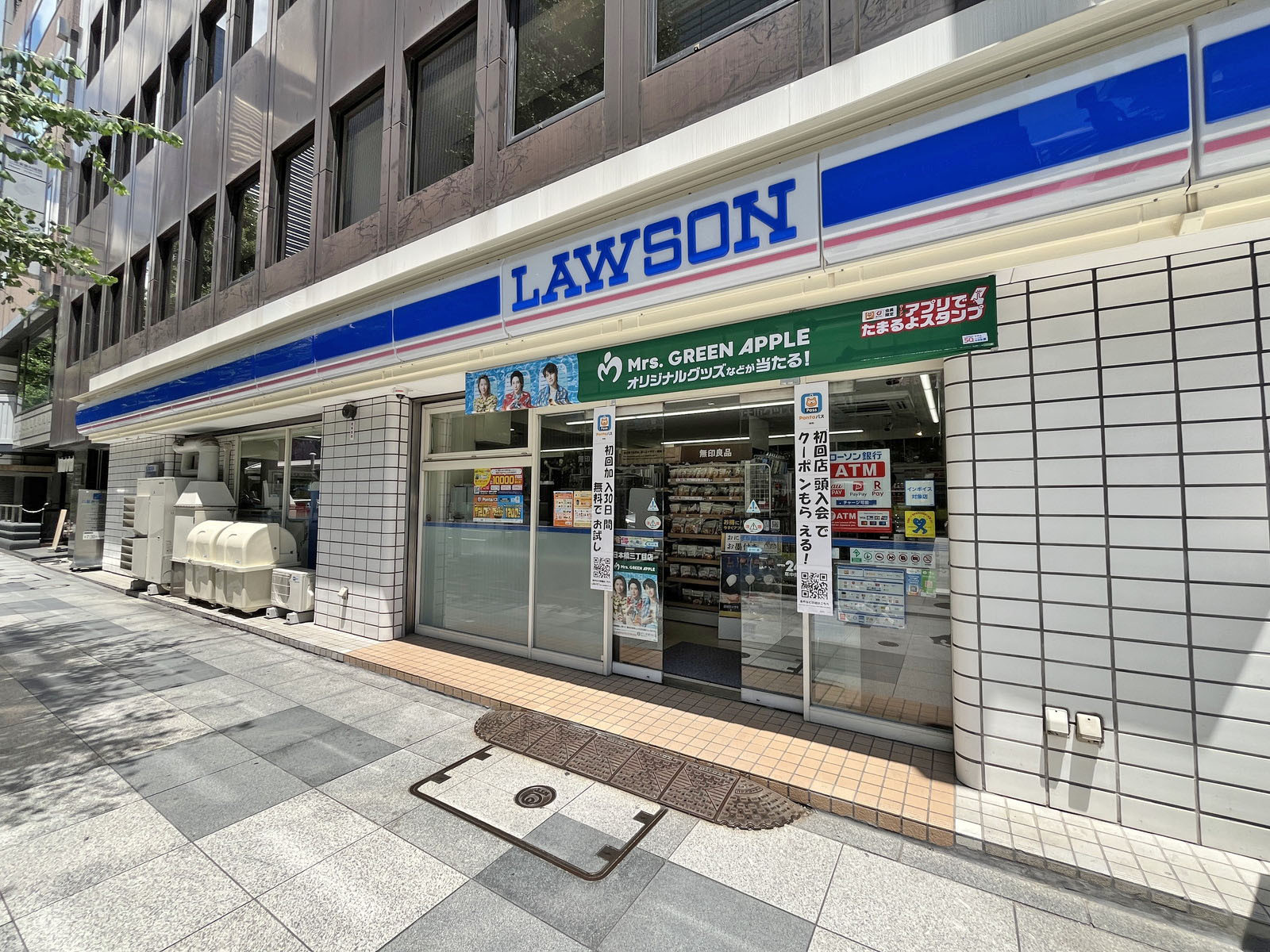 隣のローソン 日本橋三丁目店