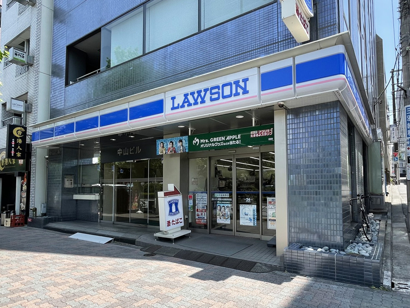 近くのローソン 都営水道橋駅前店