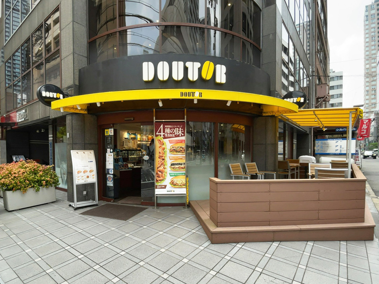 徒歩1分のドトールコーヒーショップ 安土町店