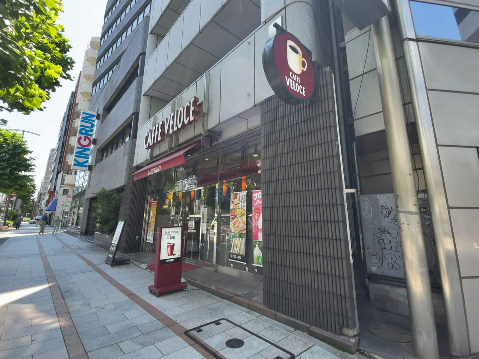 近くのカフェ・ベローチェ 淡路町駅前店