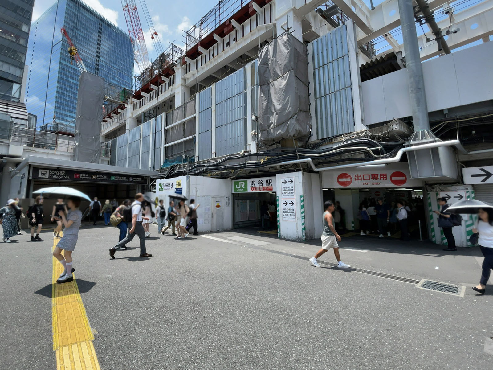 最寄りの「渋谷駅」