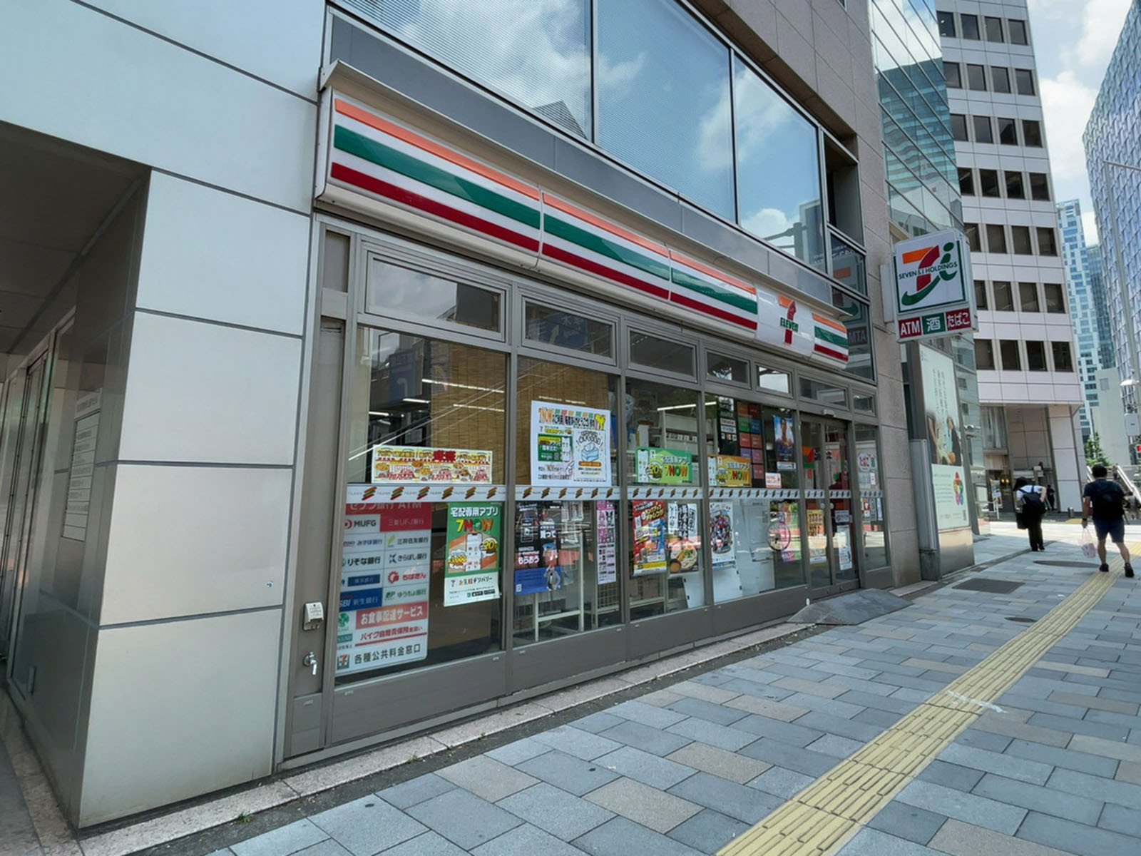 徒歩1分のセブン-イレブン 渋谷金王坂上店