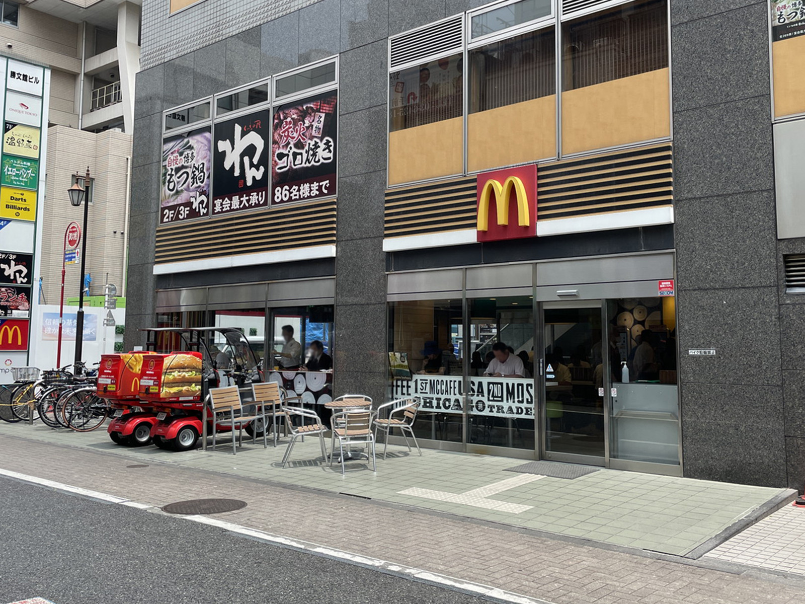至近のマクドナルド 三田駅前店