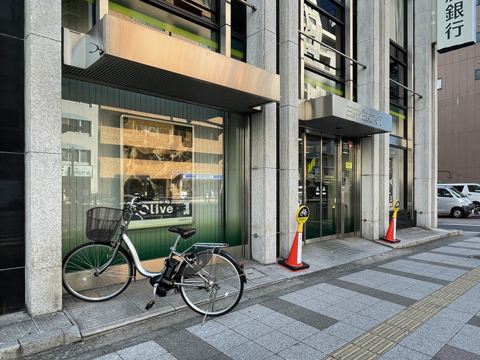 付近の三井住友銀行 三田通支店
