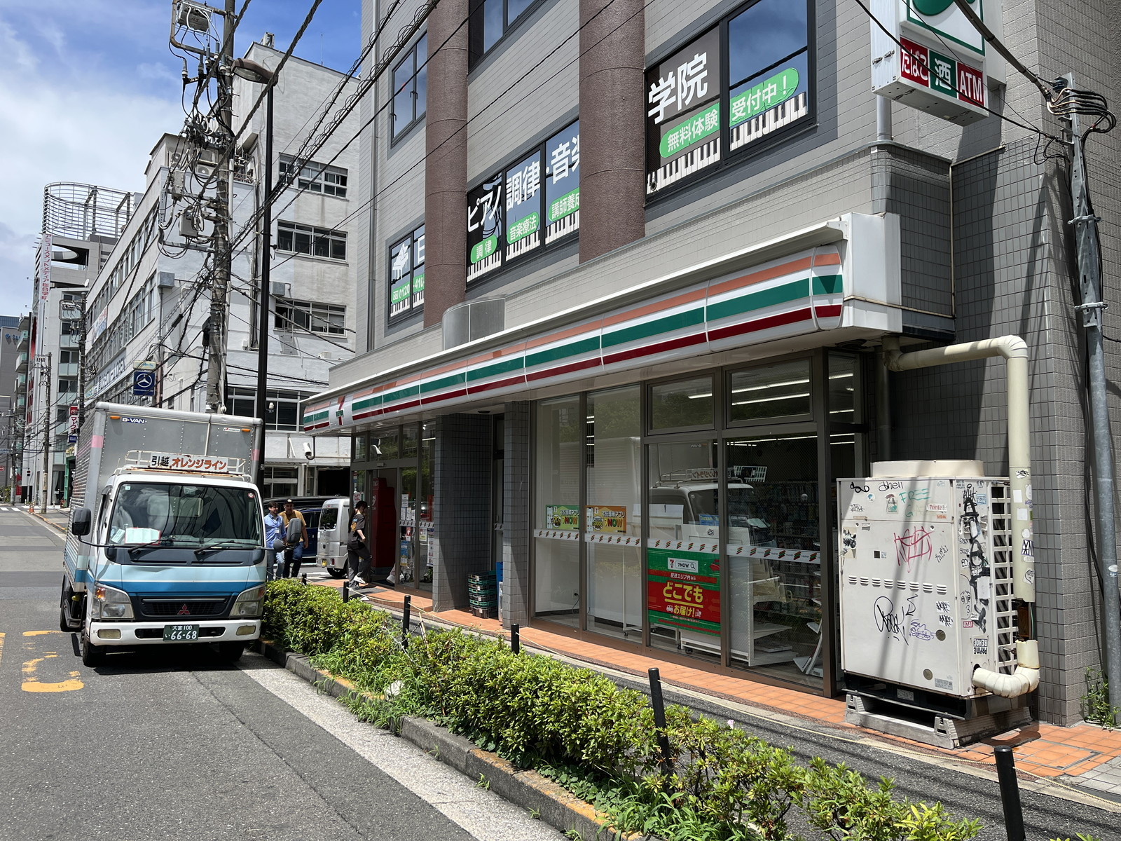 徒歩2分のセブン-イレブン 恵比寿駅北店