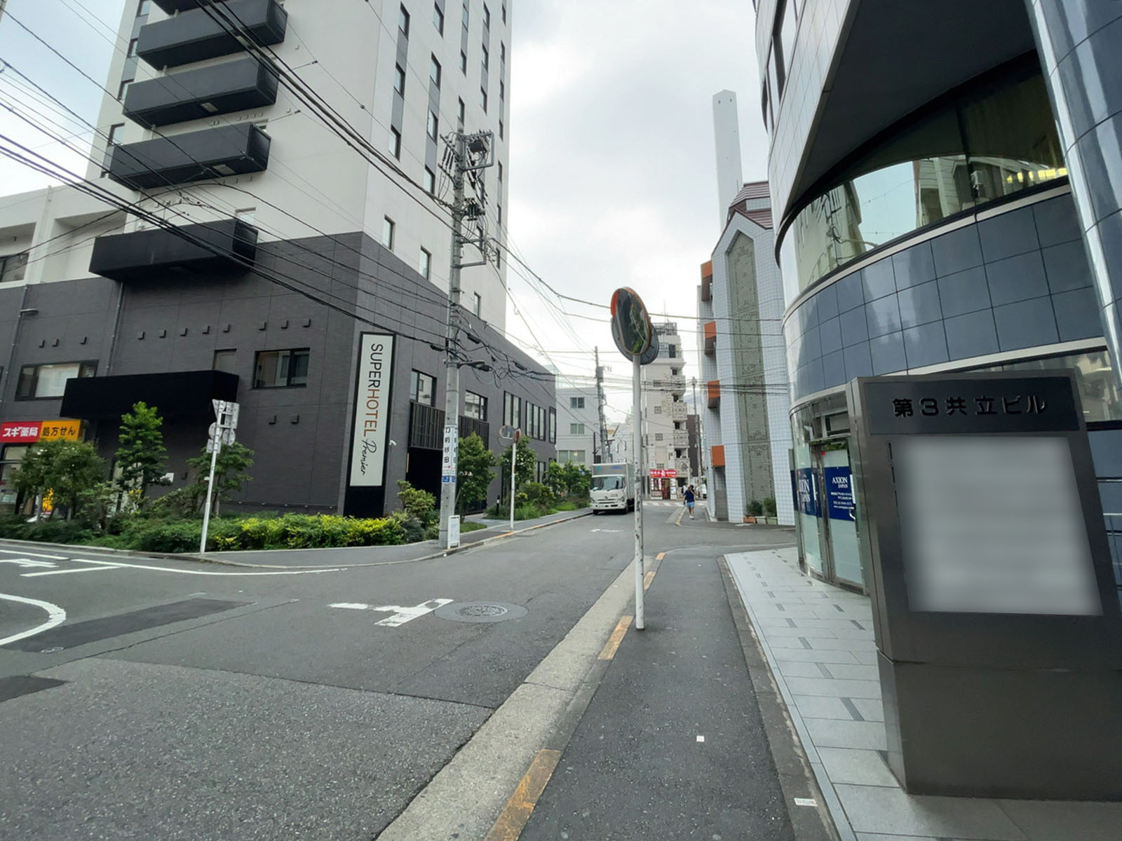 第3共立ビル前面の通り