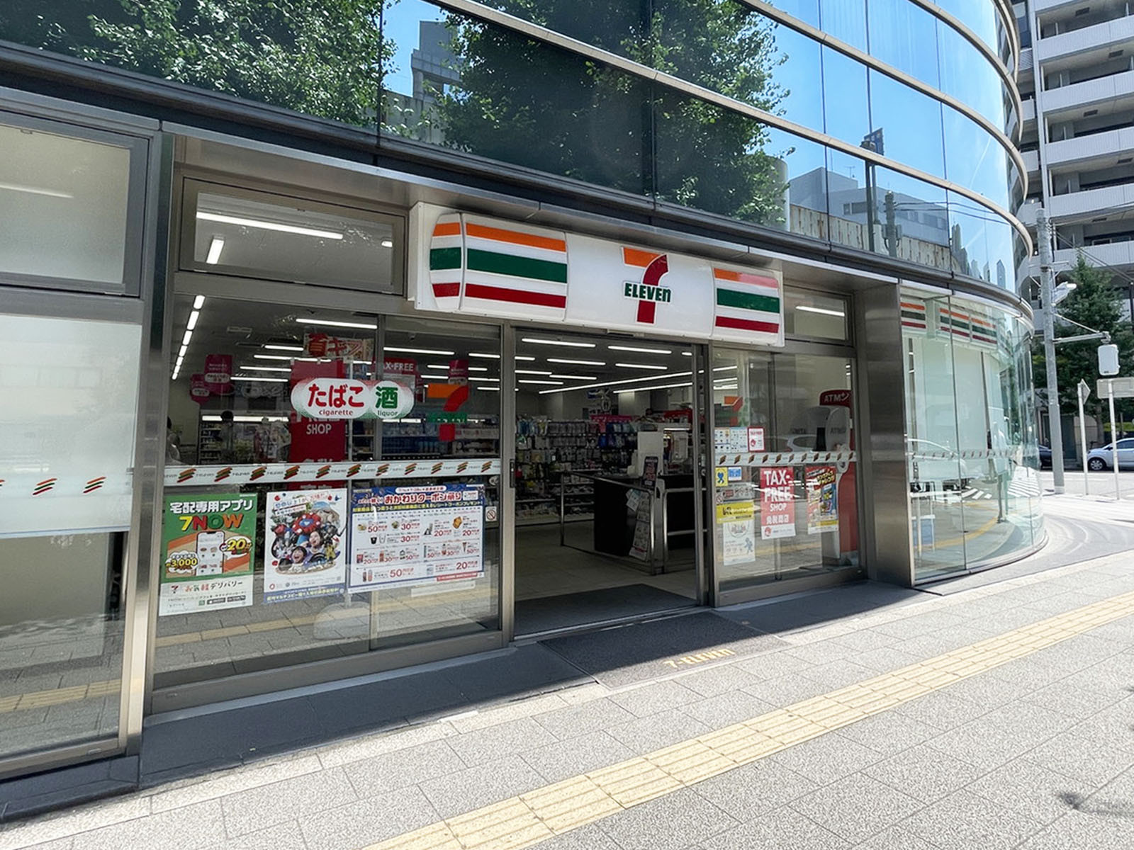 付近のセブン-イレブン 千代田岩本町3丁目店