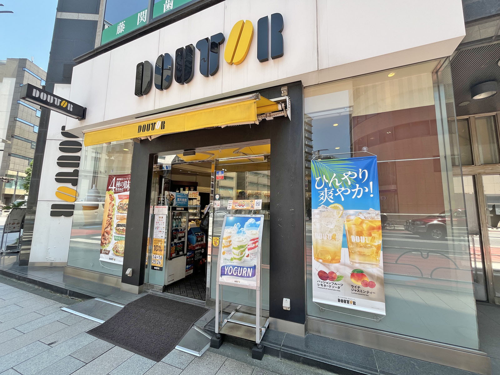 徒歩1分のドトールコーヒーショップ 神田淡路町店