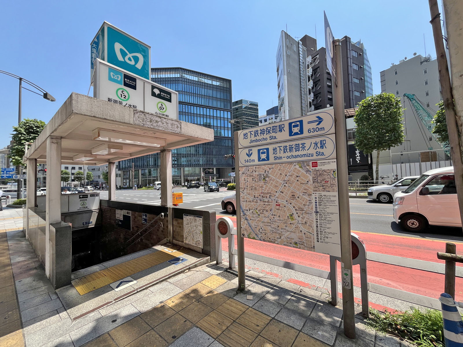 最寄りの「小川町駅」