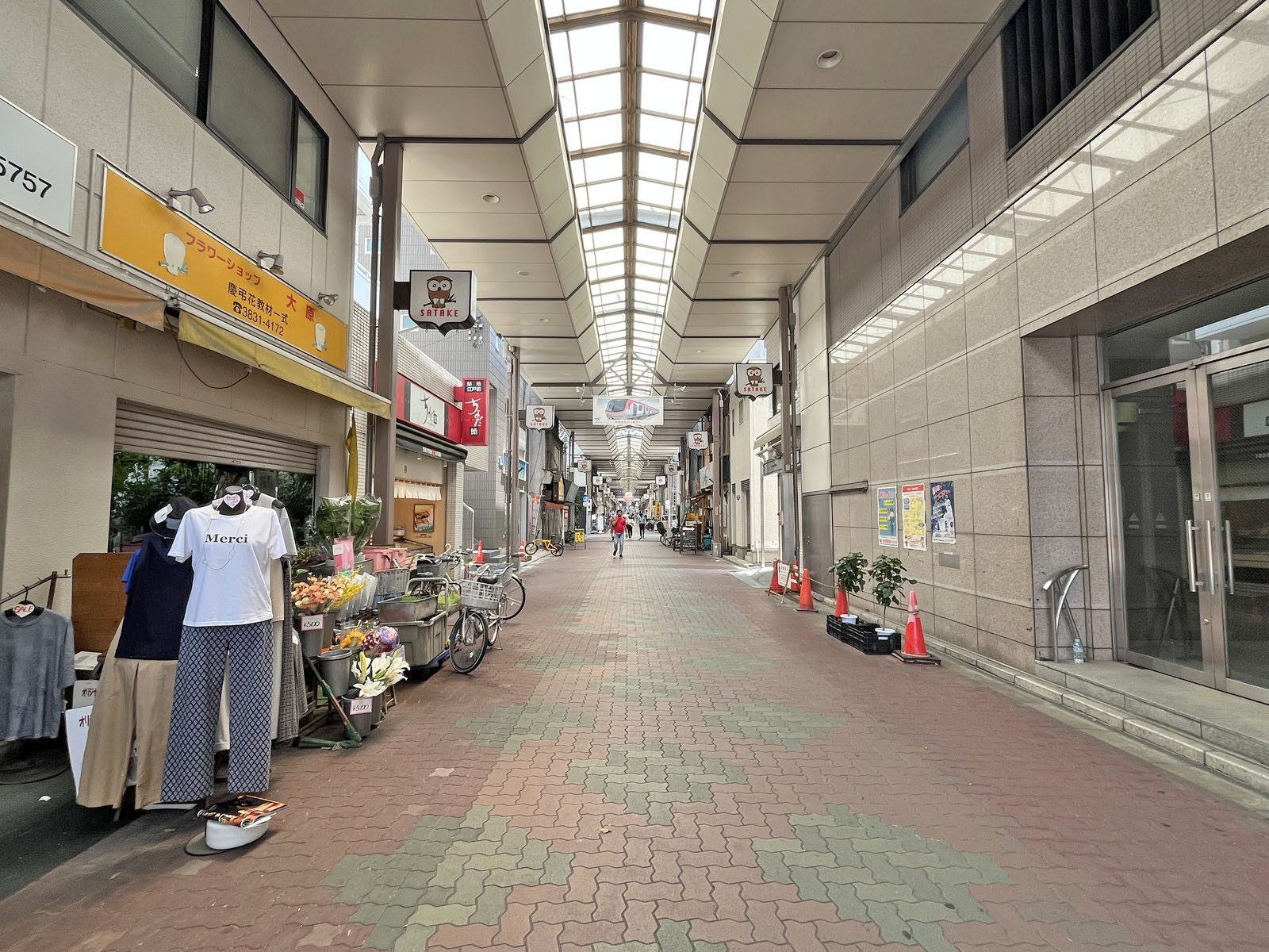 近くの佐竹商店街