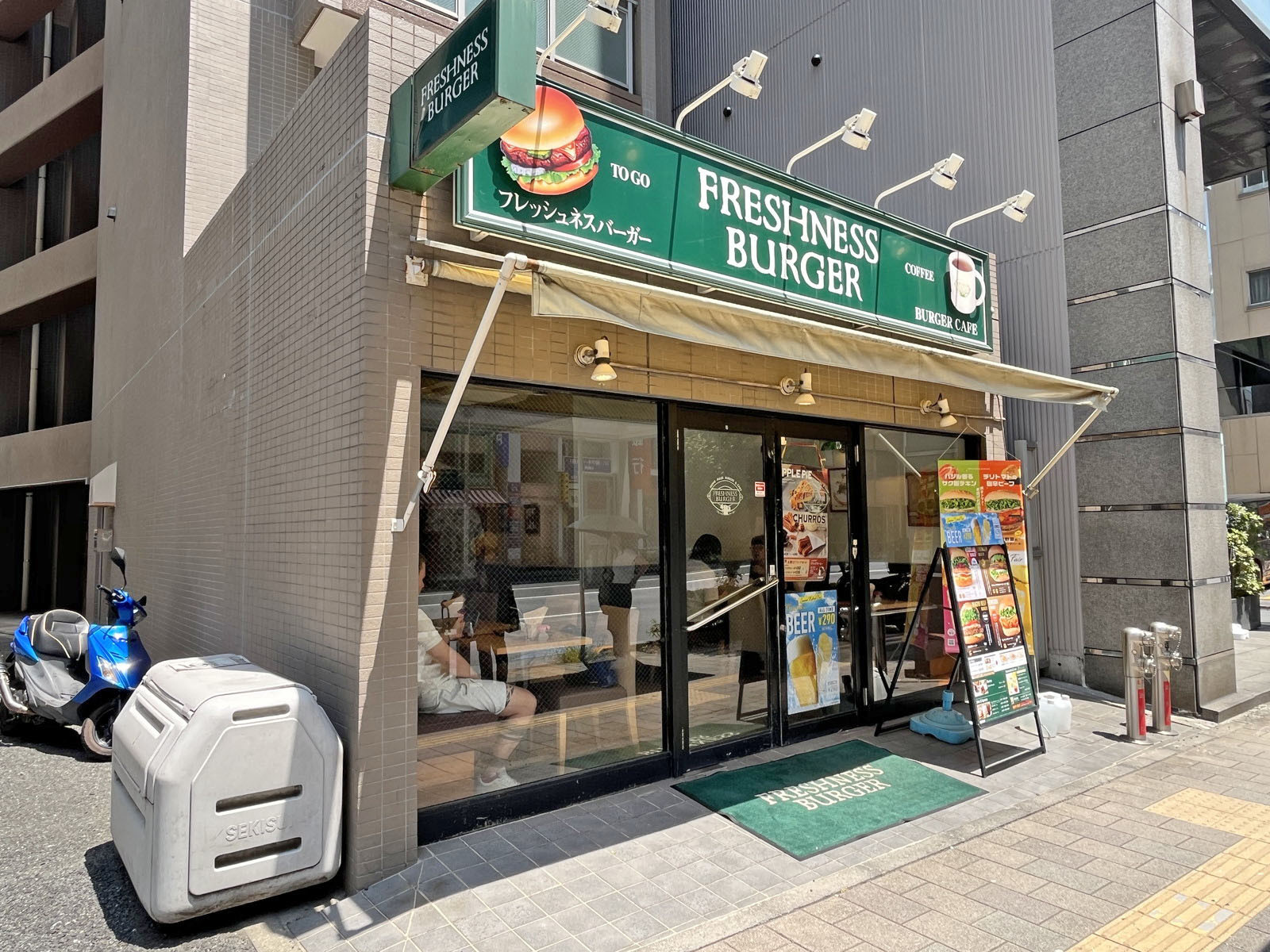 徒歩1分のフレッシュネスバーガー 東上野店