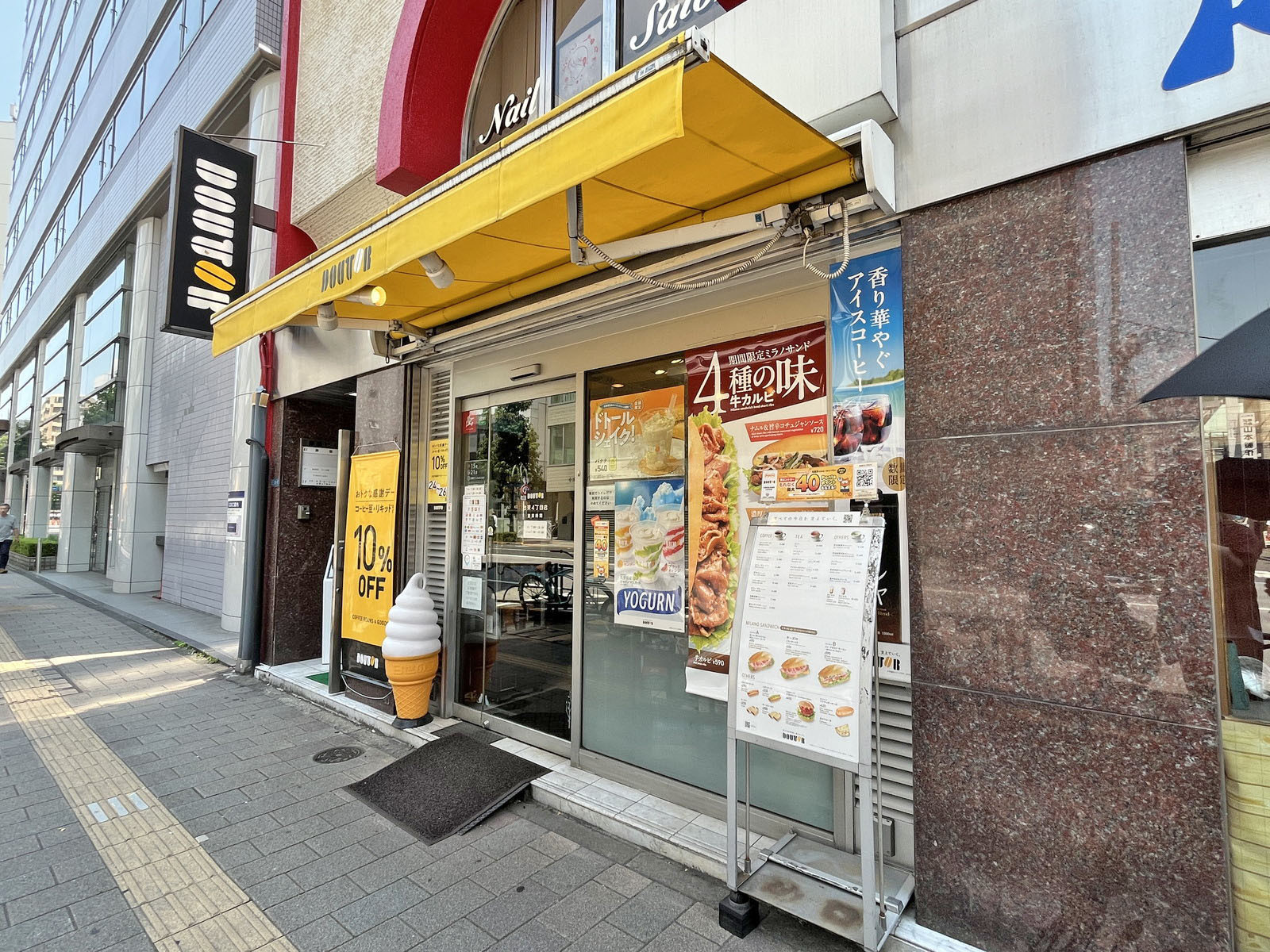 徒歩2分のドトールコーヒーショップ 台東4丁目店
