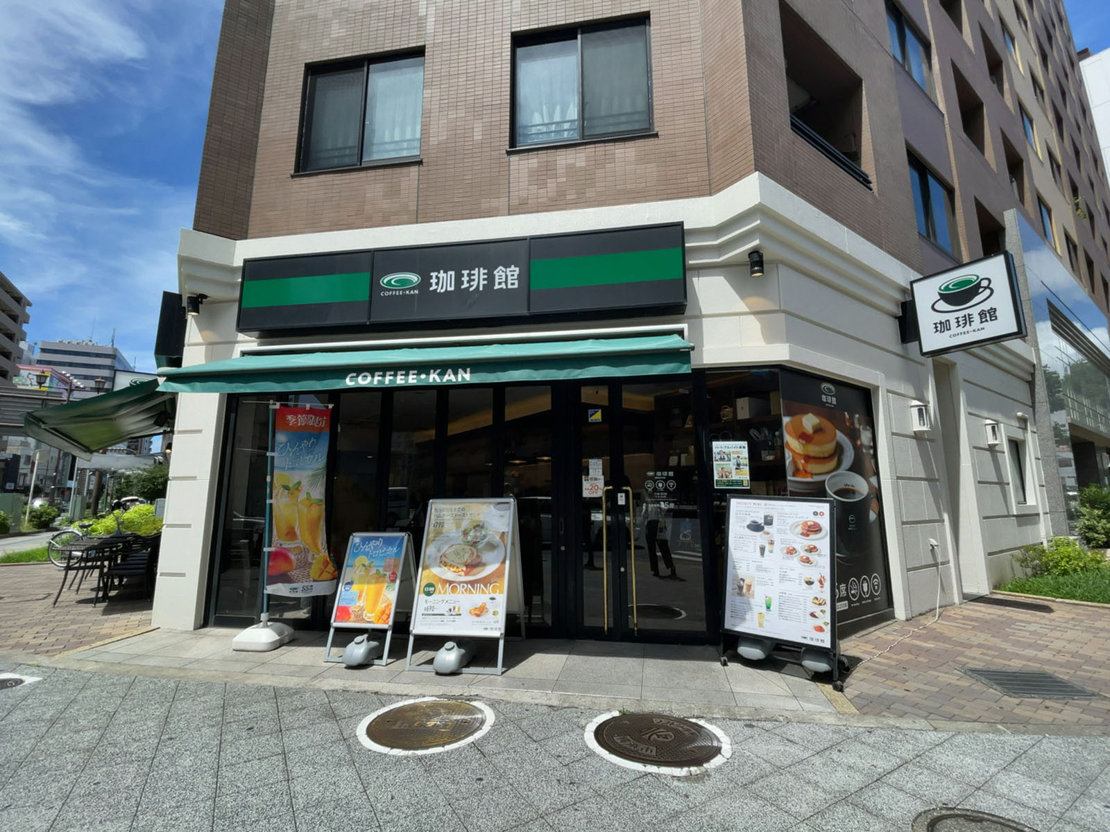 徒歩3分の珈琲館 伊勢佐木町店